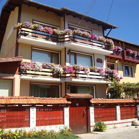 Guest House Planinski Zdravets Bansko Esterno foto