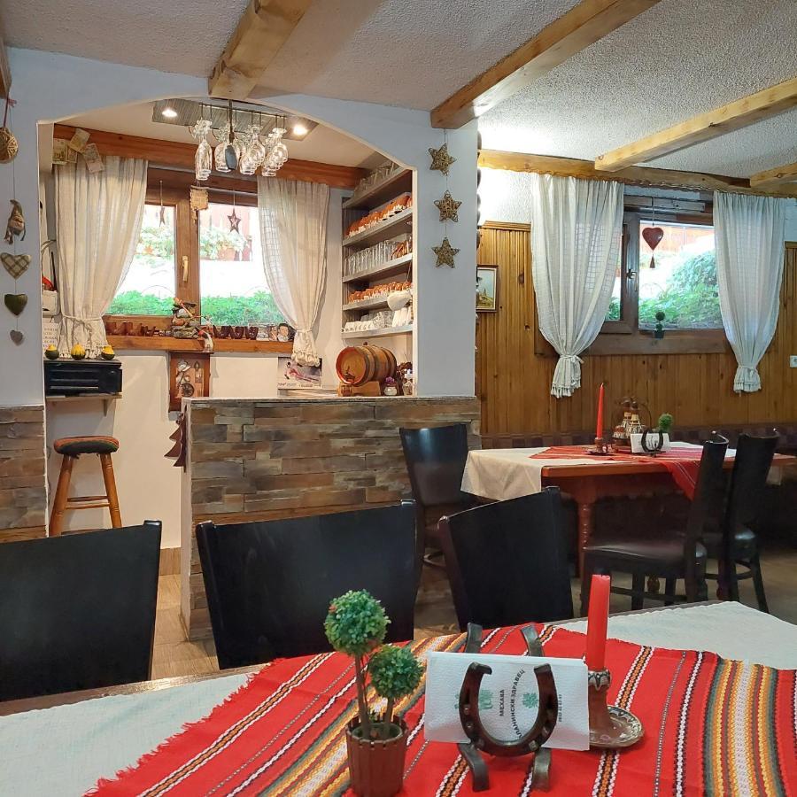 Guest House Planinski Zdravets Bansko Esterno foto