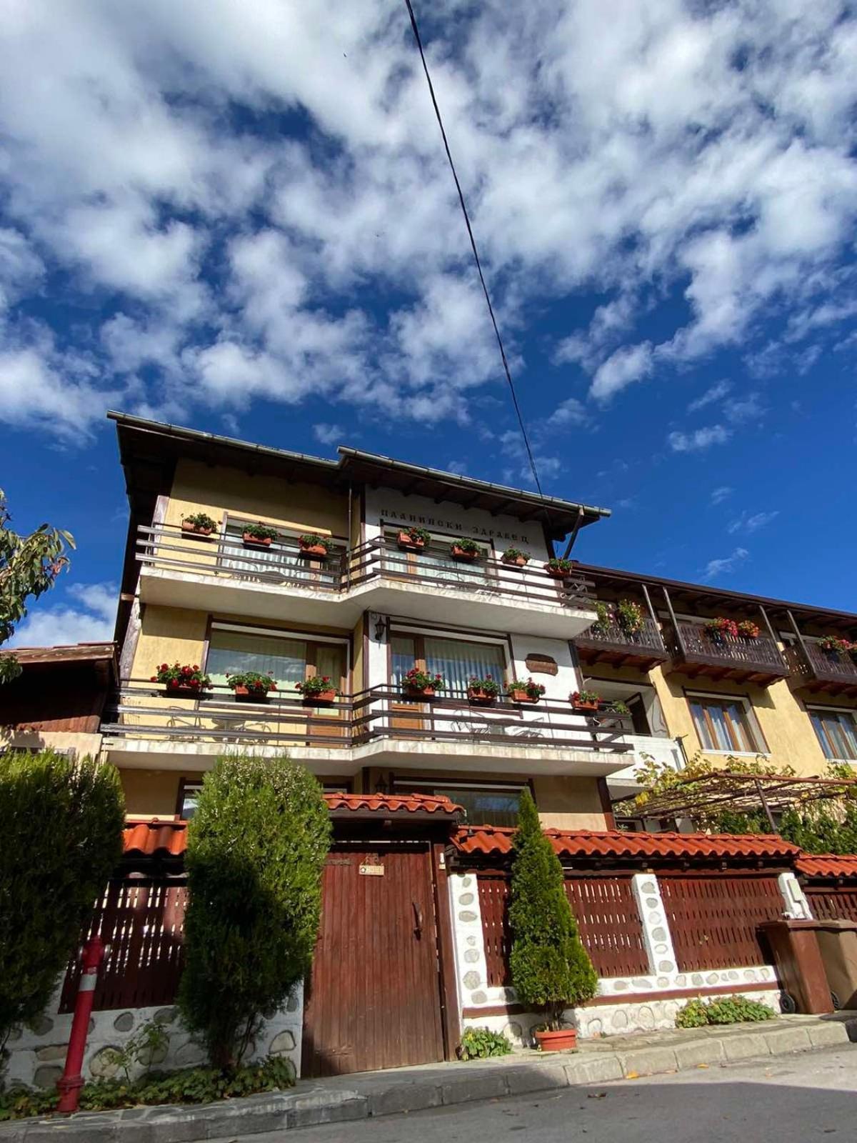 Guest House Planinski Zdravets Bansko Esterno foto