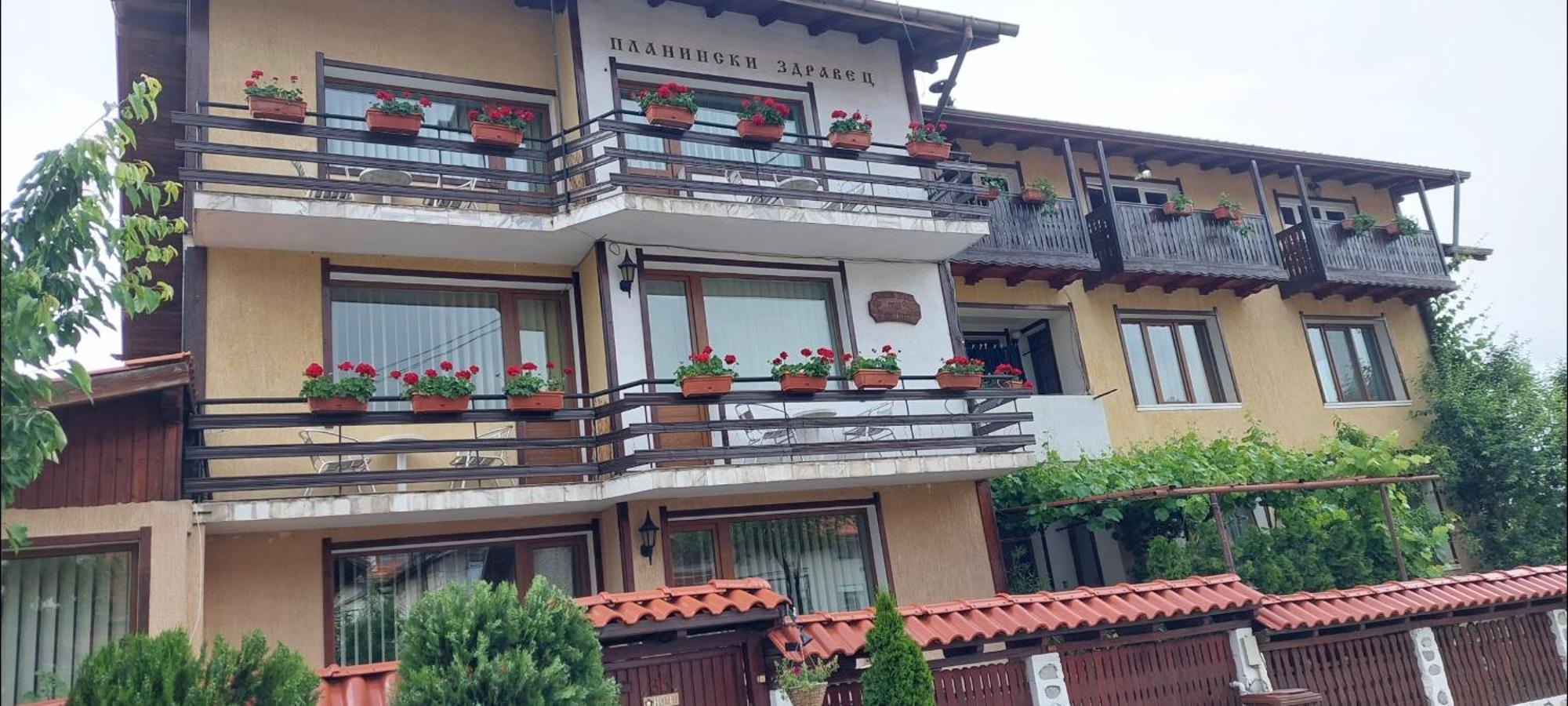 Guest House Planinski Zdravets Bansko Esterno foto